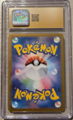 Ethan’s Ho-Oh ex 020/063 Heat Wave Arena 2025 Japanese CGC Pristine 10 Pokemon - Image 3