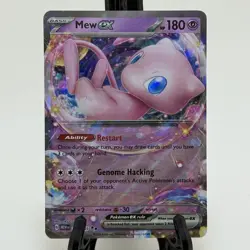 Mew ex 151/165 Double Rare 151 Pokemon Holo - Image 1