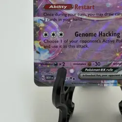 Mew ex 151/165 Double Rare 151 Pokemon Holo - Image 4