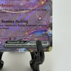Mew ex 151/165 Double Rare 151 Pokemon Holo - Image 5