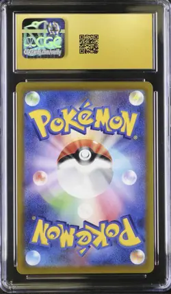 Zeraora VSTAR Special Art Rare Holo CGC Pristine 10 220/172 VSTAR Universe 2022 - Image 2