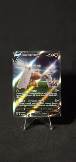 Pokemon GO Conkeldurr V 74/78 NM - Image 1
