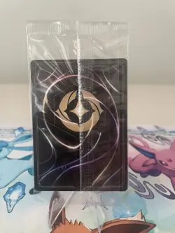 Pocahontas - Steadfast Traveler 48 Disney Lorcana Promo Cards Holo SEALED 🔥 - Image 2
