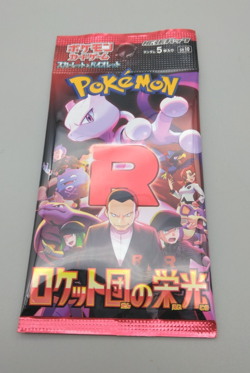 NEW 1Pack 5Cards Pokemon Glory of Team Rocket Booster Pack SEALED - Image 1