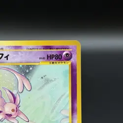 Espeon #196 Neo Discovery Japanese Holo Rare Crossing The Ruins Pokemon Card - Image 2