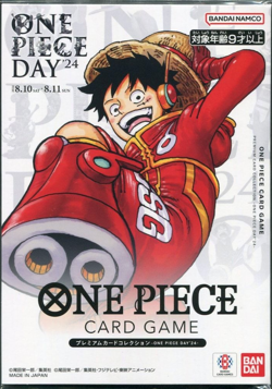 ONE PIECE Card Game Premium Card Collection ONE PIECE DAY '24 – Japanese Sealed - Image 1