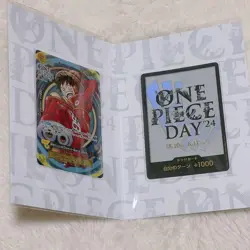 ONE PIECE Card Game Premium Card Collection ONE PIECE DAY '24 – Japanese Sealed - Image 3