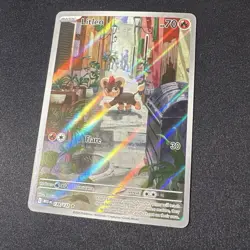 Pokemon TCG Litleo Card 139/132 Mega Evolution NM Condition - Image 1
