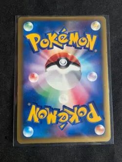 Pokemon Card - Darkness Energy Holo VS e-Series 2001 Japanese LP - Image 2