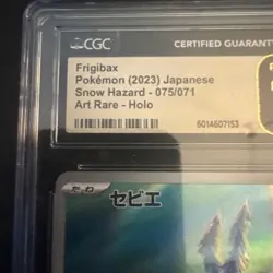 Frigibax 075/071 Art Rare Holo CGC 10 Pristine Pokemon TCG 2023 Snow Hazard - Image 2