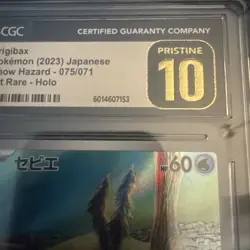Frigibax 075/071 Art Rare Holo CGC 10 Pristine Pokemon TCG 2023 Snow Hazard - Image 3