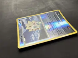 Pokemon TCG Togepi 88/106 Great Encounters Reverse Holo Common 2008 Nintendo - Image 4