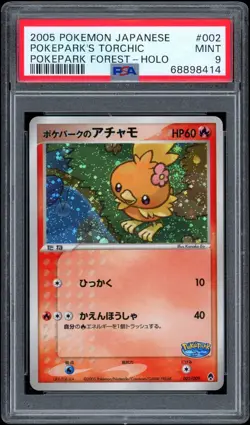 Pokepark's Torchic Holo 002 Pokepark Forest Pokemon Japanese PSA 9 - Image 1