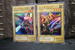 Yugioh KA-09 Battle OX JY-02 Swordsman of Landstar set Structure Deck Kaiba Joye - Image 2