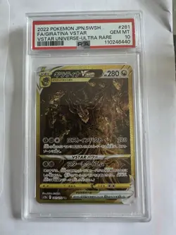 PSA 10 Giratina VSTAR UR 261/172 s12a VSTAR Universe Pokemon Card Japanese 2022 - Image 1