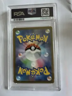 PSA 10 Giratina VSTAR UR 261/172 s12a VSTAR Universe Pokemon Card Japanese 2022 - Image 2