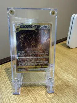Giratina VSTAR UR 261/172 S12a VSTAR Universe Pokemon Card Japanese NM - Image 1
