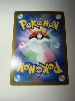 [LIVE]Giratina VSTAR UR 261/172 S12a VSTAR Universe Pokemon Card Japanese - Image 3