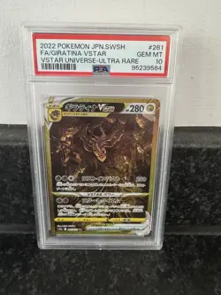 PSA 10 Giratina VSTAR UR 261/172 s12a VSTAR Universe Pokemon Card Japanese 2022 - Image 1
