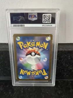 PSA 10 Giratina VSTAR UR 261/172 s12a VSTAR Universe Pokemon Card Japanese 2022 - Image 2