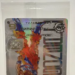 Son Goku Super Dragon Ball Heroes Premium UR Card UGM4-067 Unopened SDBH Mint FS - Image 4