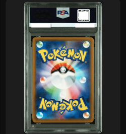 PSA 10 Pikachu 020/M-P McDonald's Happy Set Promo 2025 Pokemon Card Japanese JP - Image 2