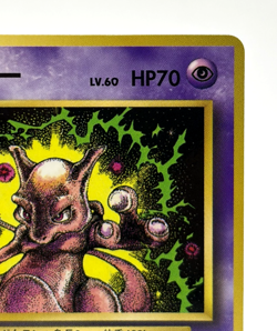 Mewtwo No.150 Coro Coro Comic promo Vintage Japanese Pokemon Card - 1997 - Image 5