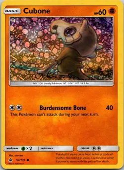 Cubone 057/131 Miscellaneous Cards & Products Pokemon TCG Holo P MP - Image 1