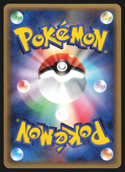 Ralts 007/024 Japanese Gardevoir ex Deck 1st Edition Pokemon Card MP - Image 2