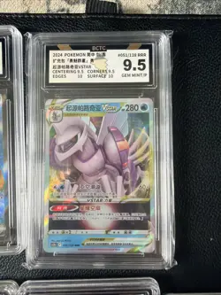 GRADED POKEMON CARD LOT - Image 5