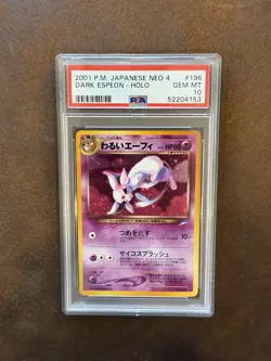 Pokemon Neo 4 Dark Espeon-Holo 2001 Japanese #196 PSA 10 - Image 1