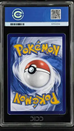 CCIC BLUE 9 Pokemon Chinese Exclusive Gem Pack Vol.3 Cubone CBB3C-04 07/07 M12 - Image 2