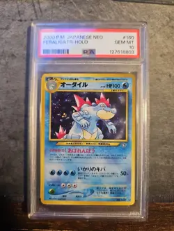 2000 POKEMON JAPANESE NEO #160 FERALIGATR-HOLO PSA 10 - Image 1