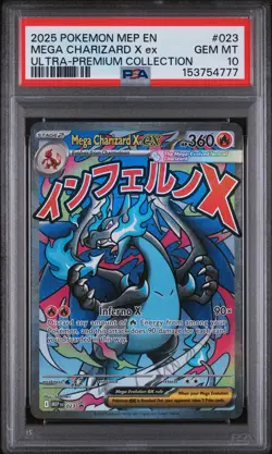 2025 POKEMON MEP EN-ME BLACK STAR PROMO #023 MEGA CHARIZARD X EX PSA 10 - Image 1