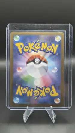 Pokemon Minccino Art Rare Holo SV11B Black Bolt 157/086 60 HP JP 2025 - Image 2