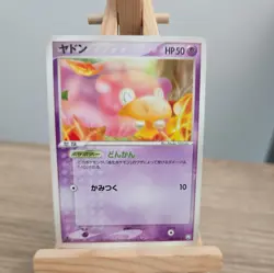 Pokemon Slowpoke 040/084 Pokemon Japanese Common Rocket Gang 2 - Image 2