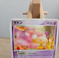 Pokemon Slowpoke 040/084 Pokemon Japanese Common Rocket Gang 2 - Image 3