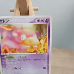 Pokemon Slowpoke 040/084 Pokemon Japanese Common Rocket Gang 2 - Image 4