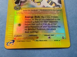 Pokemon Reverse Holo eReader Elekid - Aquapolis – 9/147 - LP - Image 3
