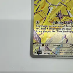 Joltik Sv07 Stellar Crown 150/142 Illustration Rare Holo Pokemon EN - Image 5