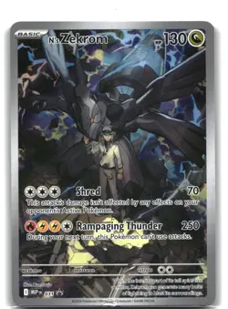 N'S ZEKROM 031 ME: MEGA EVOLUTION PROMO POKEMON - Image 1