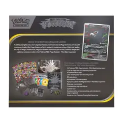 PREORDER Pitch Black Elite Trainer Box ETB Pokemon Center Exclusive Sealed - Image 5
