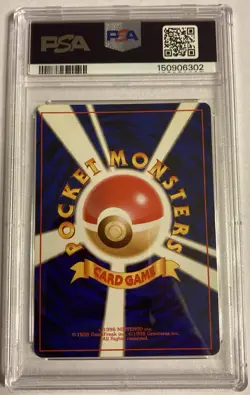 1996 Pokemon Japanese Basic Poliwrath Holo PSA 8 - Image 2