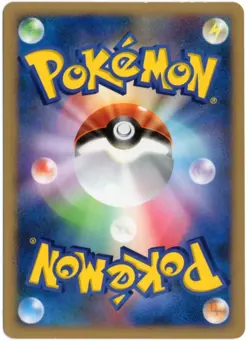 SQUIRTLE DPBP#007 DP3 SHINING DARKNESS JAPANESE POKEMON UNLIMITED NM - Image 2