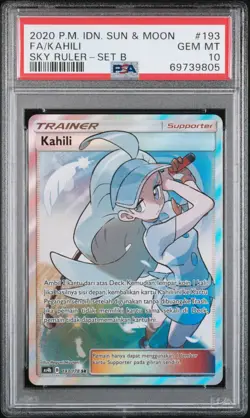 2020 POKEMON INDONESIAN SUN & MOON SKY RULER #193 FA/KAHILI SKY RULER- B PSA 10 - Image 5