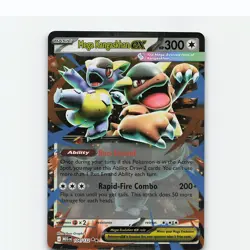 Mega Kangaskhan ex 104/132 Double Rare Mega Evolution Pokemon Holo Near Mint - Image 1