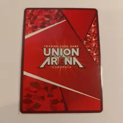 Union Arena HTR-1-033 Japanese U* Alt - Image 2