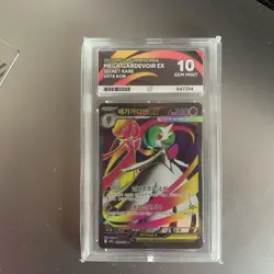 Mega Gardevoir EX 078/063 M1S SR Full Art Holo Korean Pokemon TCG Card - Image 1