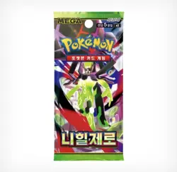 Display Pokemon Coreen M3 Munikis Zero Booster Box KR Scelle Officiel Neuf - Image 1