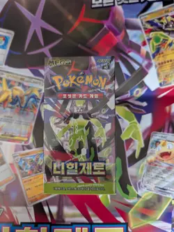 Display Pokemon Coreen M3 Munikis Zero Booster Box KR Scelle Officiel Neuf - Image 2